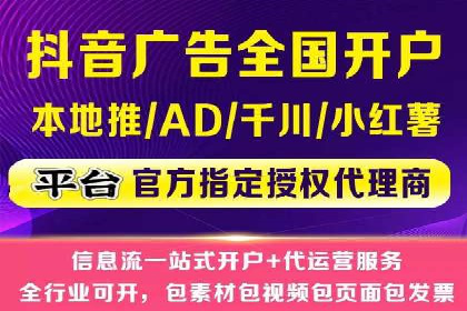 百度推广费用如何影响企业营销效果案例分析
